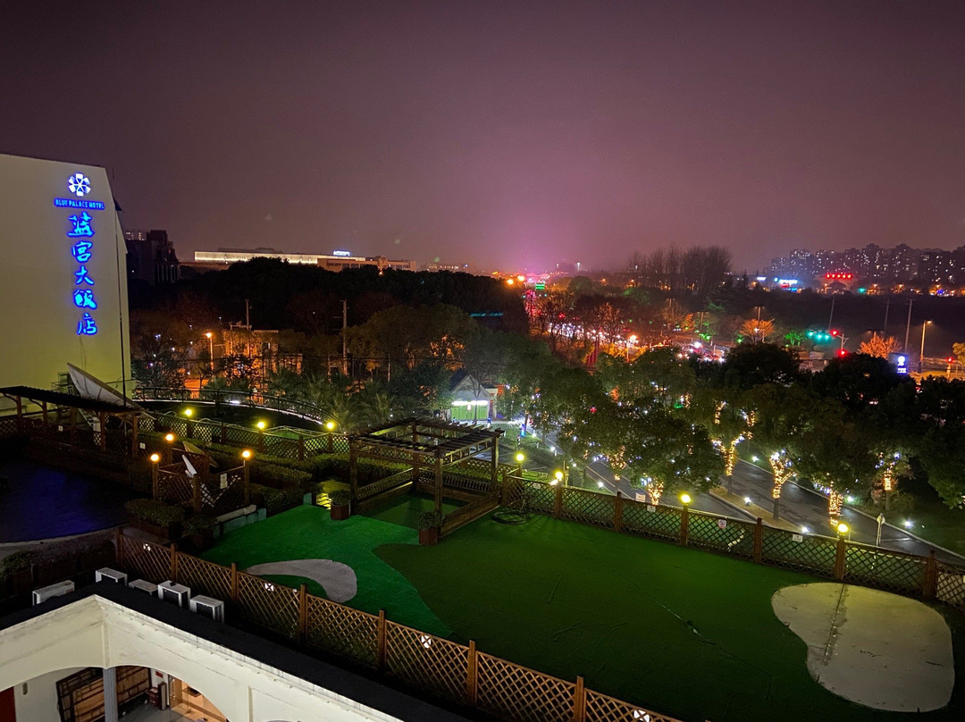 Baoshan District酒店住宿-蓝宫大饭店