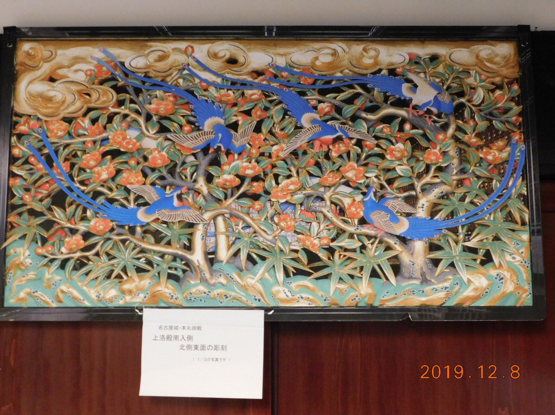 Saiga-ke Residence-南砺市必去景点