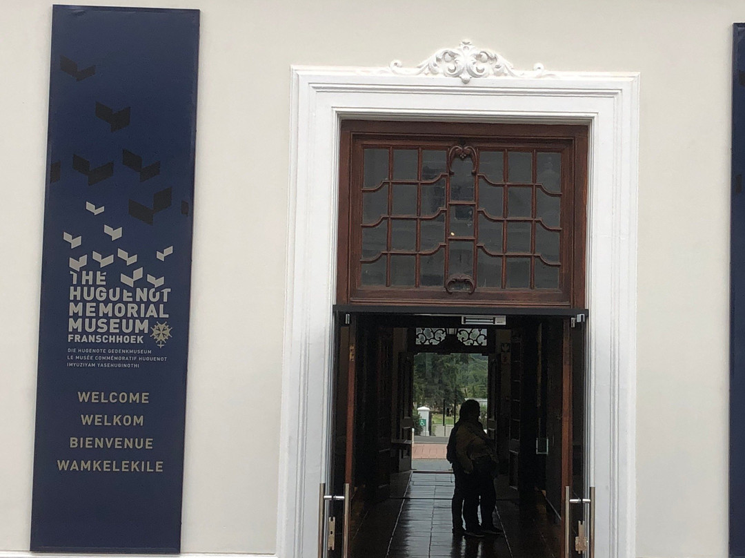 The Huguenot Memorial Monument-法兰舒克必去景点