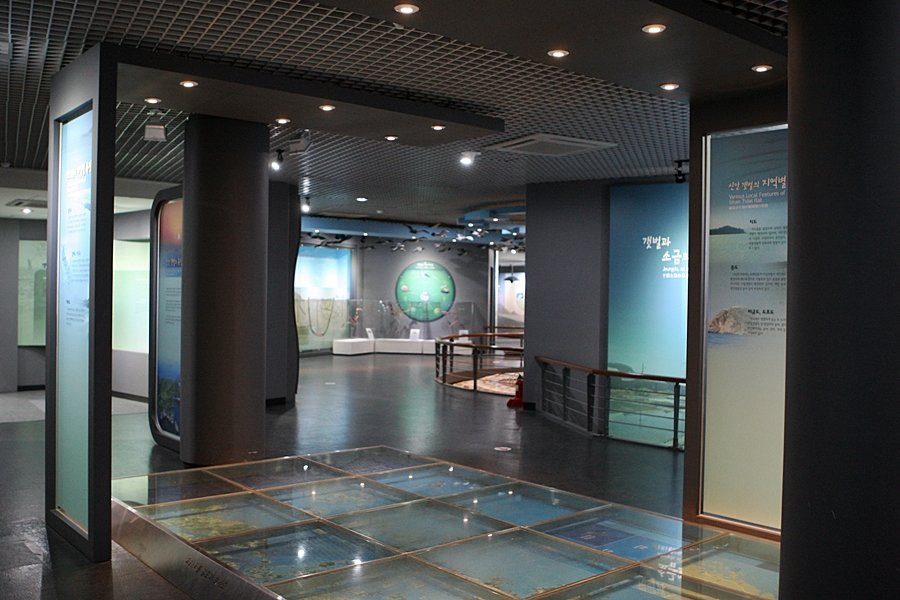 Shinan Getbol Center Cittaslow Center