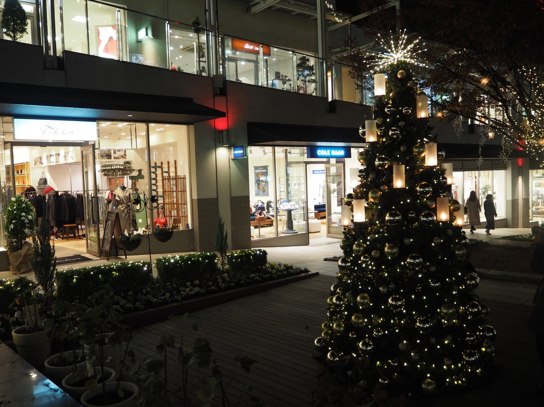 Hoshigaoka Terrace-名古屋市必去景点