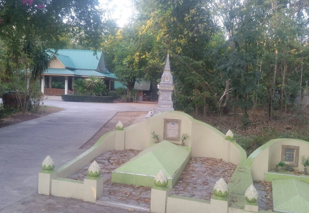 Wat Bo Sang景点图片