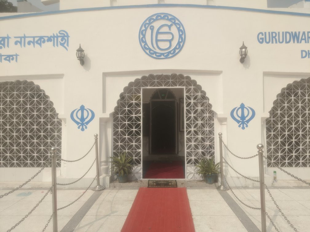 Gurudwara Nanak Shahi-达卡市必去景点
