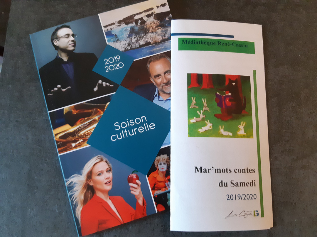 Médiathèque René Cassin-Livry-Gargan必去景点