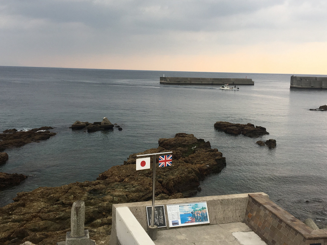 Satsuma Students Museum-市来串木野市必去景点