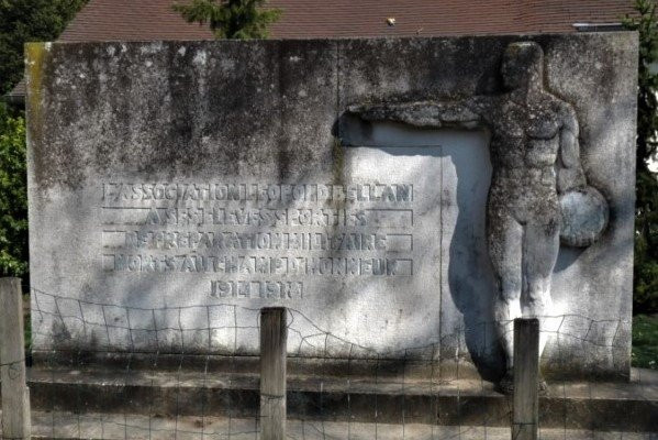 Ancien gymnase Léopold Bellan景点图片