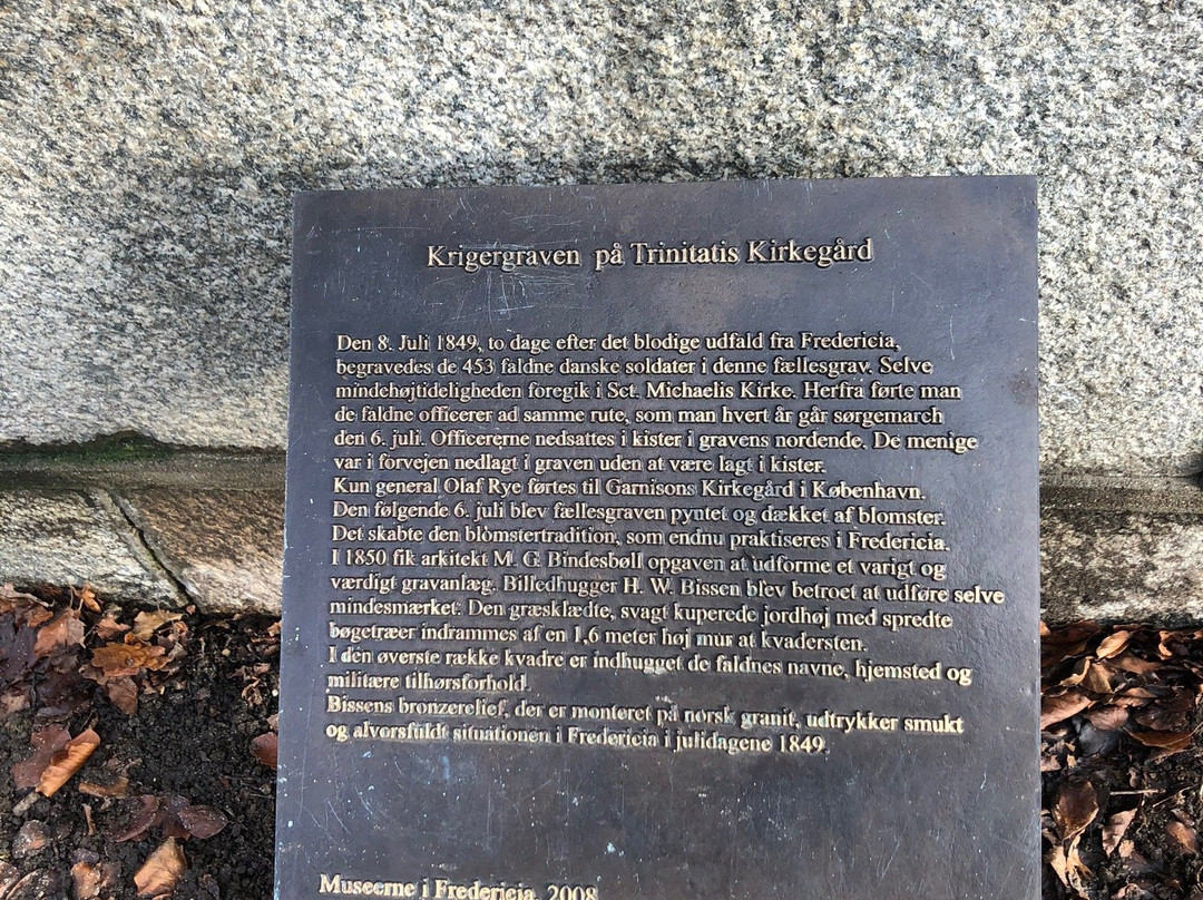 Krigergraven景点图片