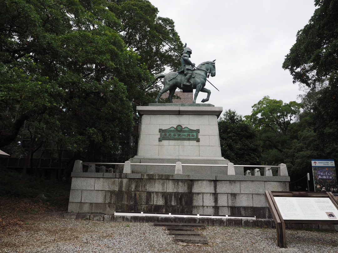 Statue of Kazutoyo Yamauchi-高知市必去景点