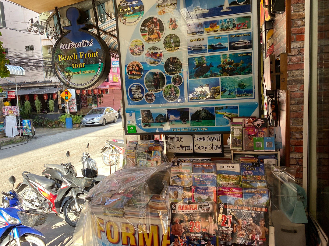 尤萨拜生活酒店主图