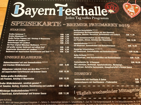 不莱梅自由集市-不莱梅必去景点