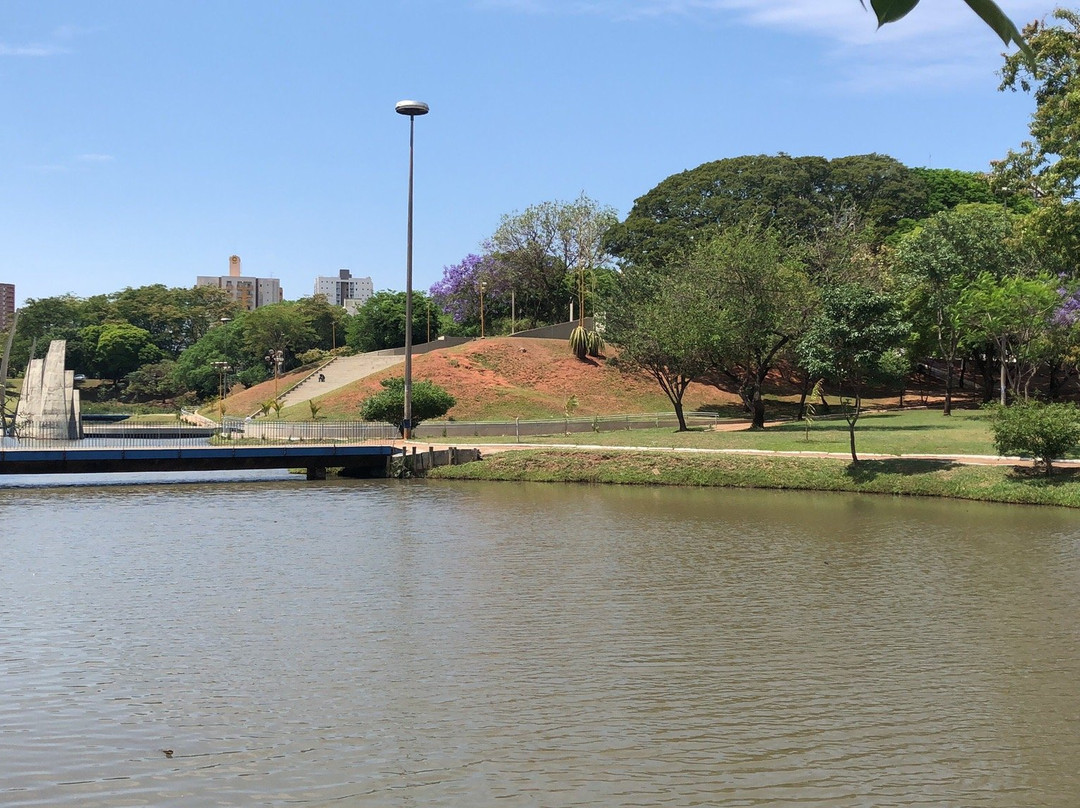 Parque Vitória Régia景点图片