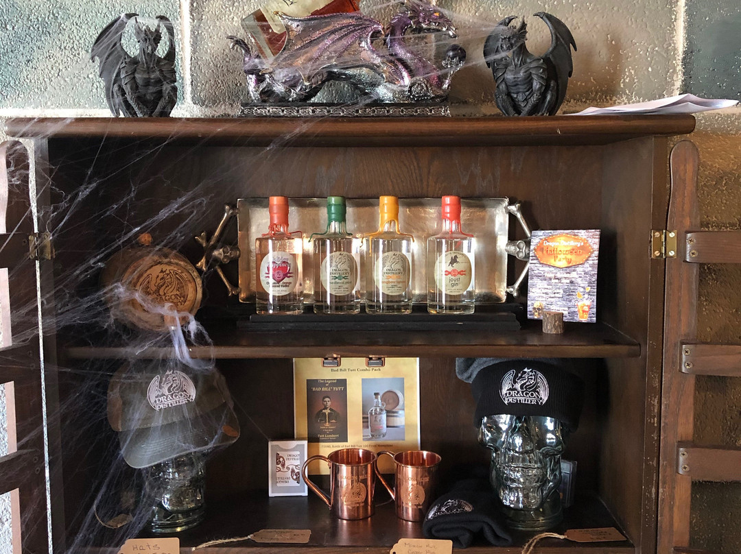 Dragon Distillery, LLC-弗雷德里克必去景点