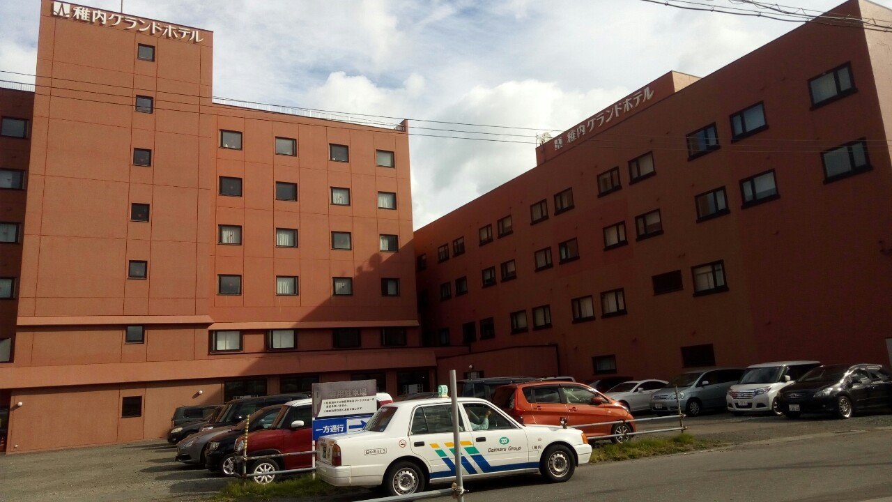 Wakkanai Grand Hotel-浴室