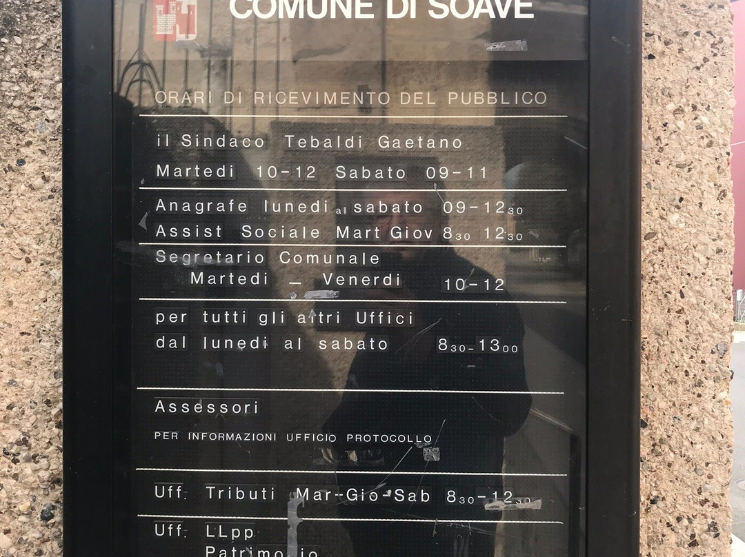 Palazzo Scaligero o del Capitano - Municipio di Soave景点图片