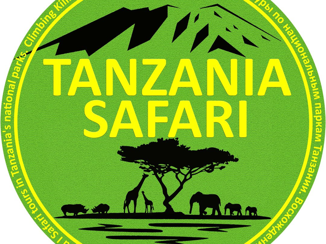 Tanzania-Safari景点图片