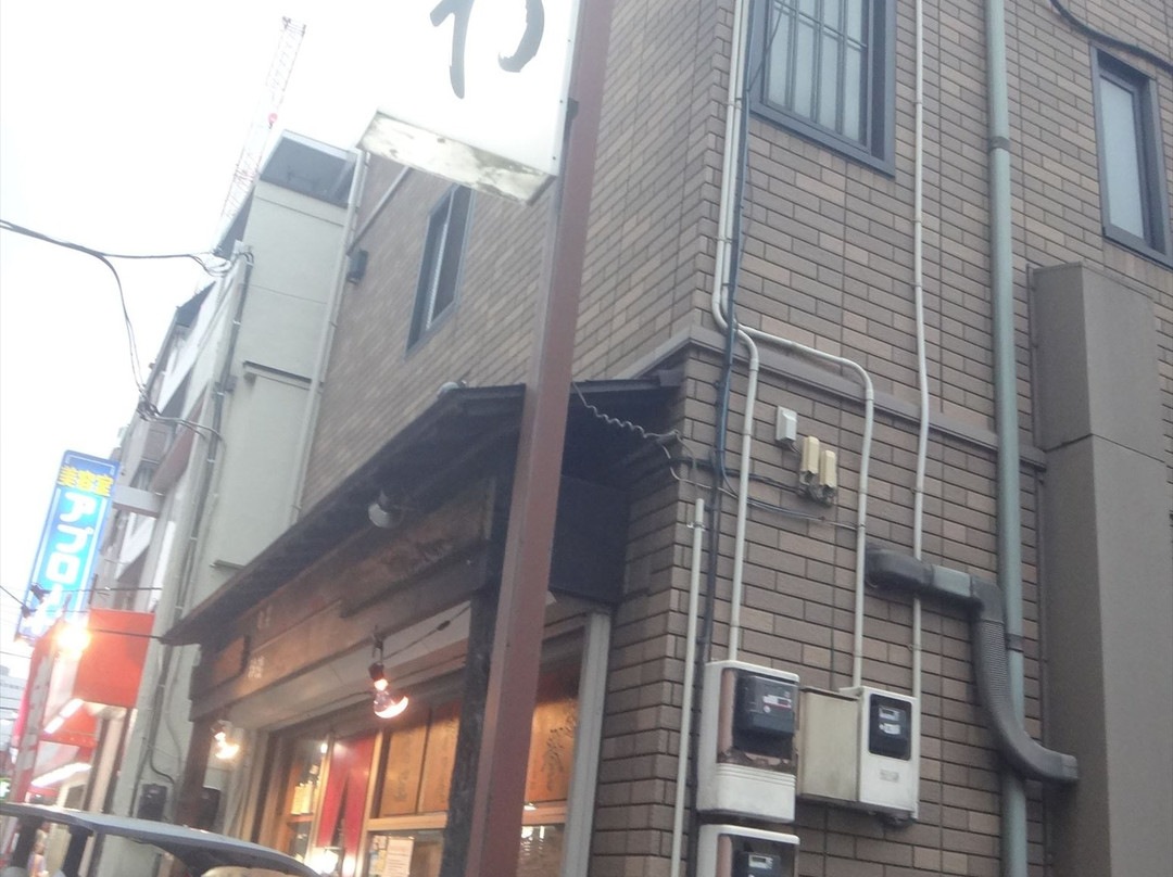 旬菜料理 きわ