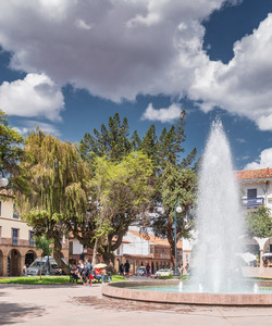 Plaza Regocijo (Kusipata)景点门票图片