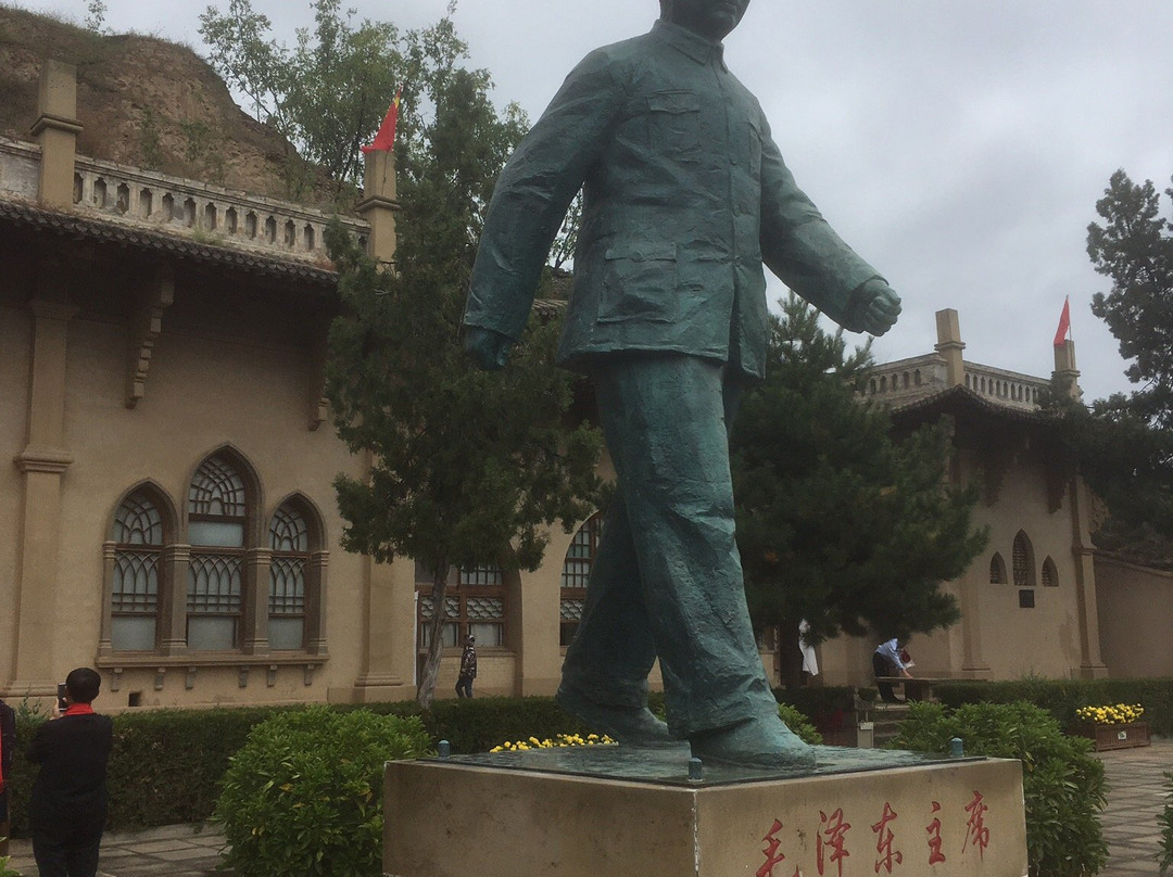 杨家沟革命纪念馆景点图片