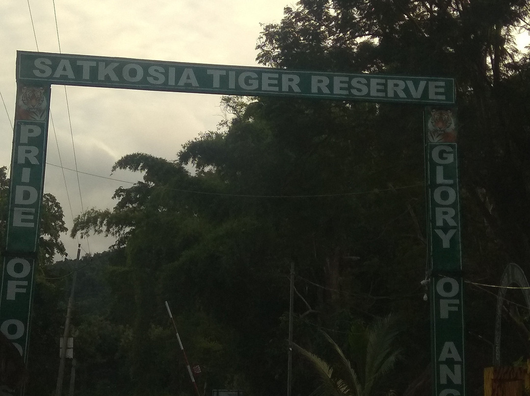Tikarpada Wildlife Sanctuary景点图片