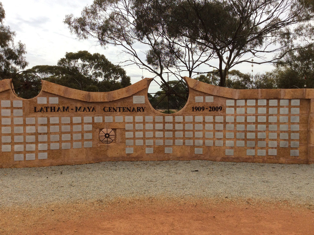 Latham Memorabillia Park