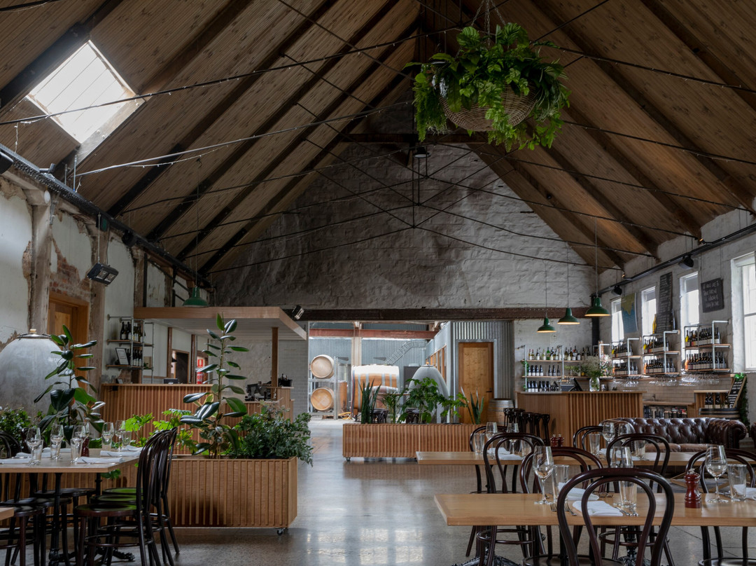 Batesford旅游景点-Provenance Wines