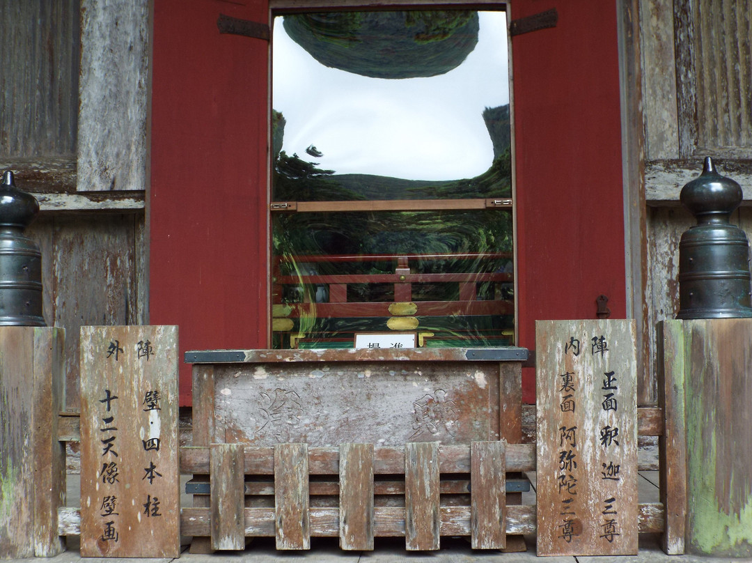 Pagoda at Myotusji Temple景点图片