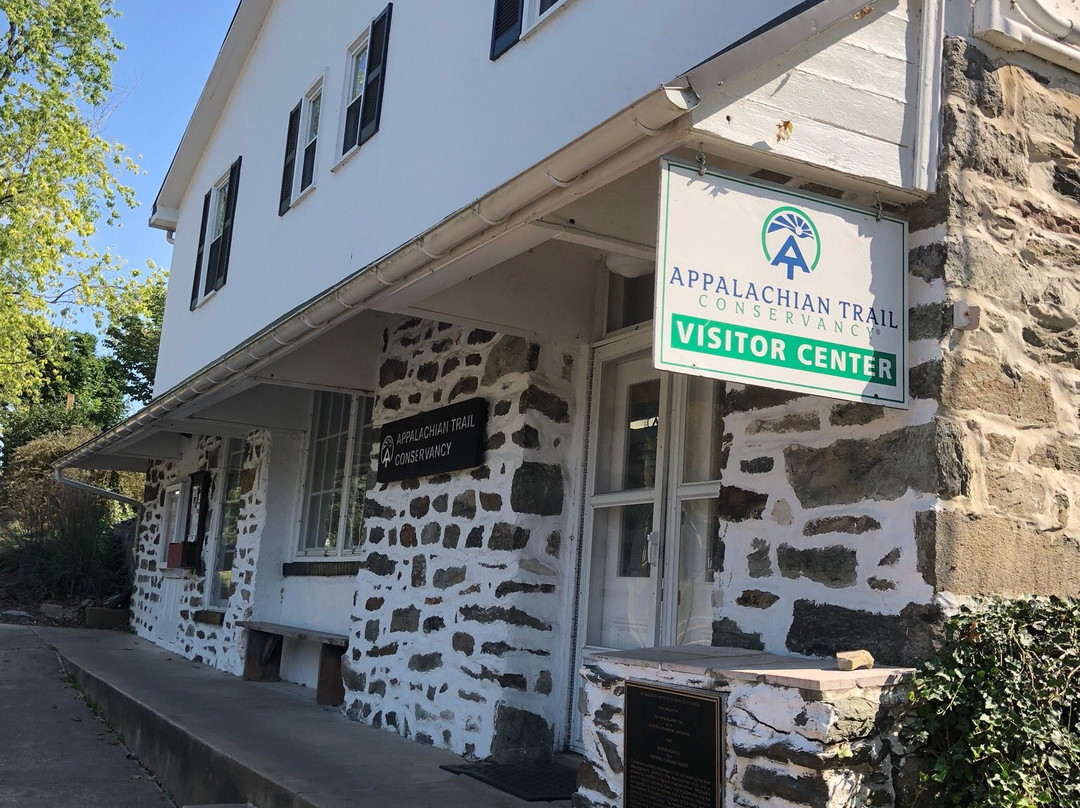 Appalachian Trail Conservancy Headquarters-哈泊斯费里必去景点