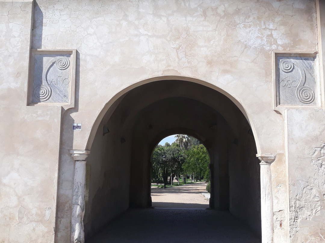 Puerta de La Trinidad景点图片