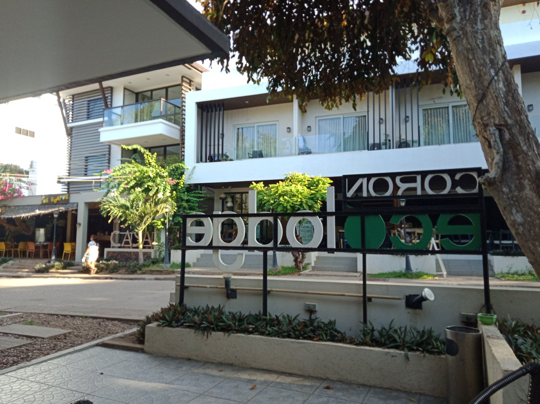 科伦生态旅馆主图