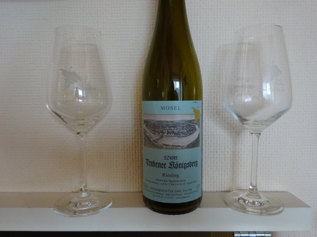 Weingut Brennerei Gastehaus Dauns主图