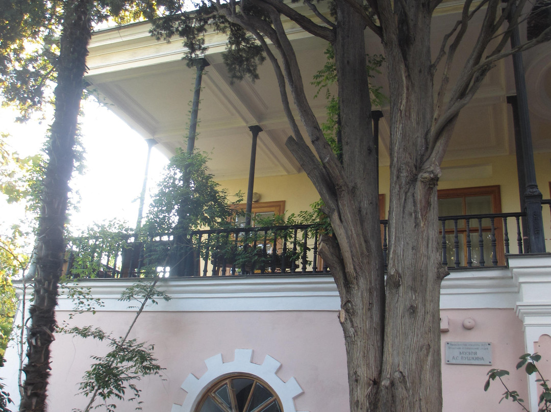 A.S. Pushkin Museum-Hurzuf必去景点