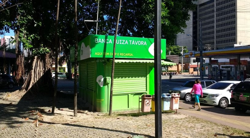 Praça Luíza Távora-福塔莱萨必去景点