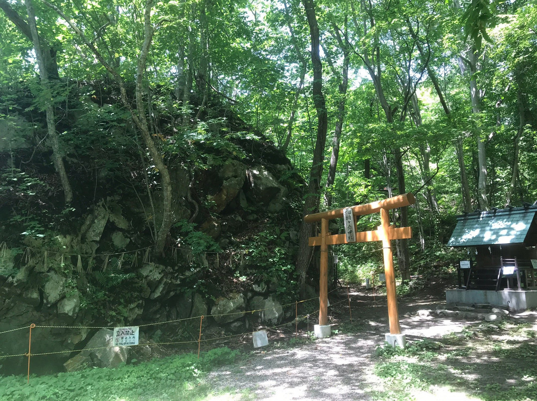 Komagatake Shrine-七饭町必去景点