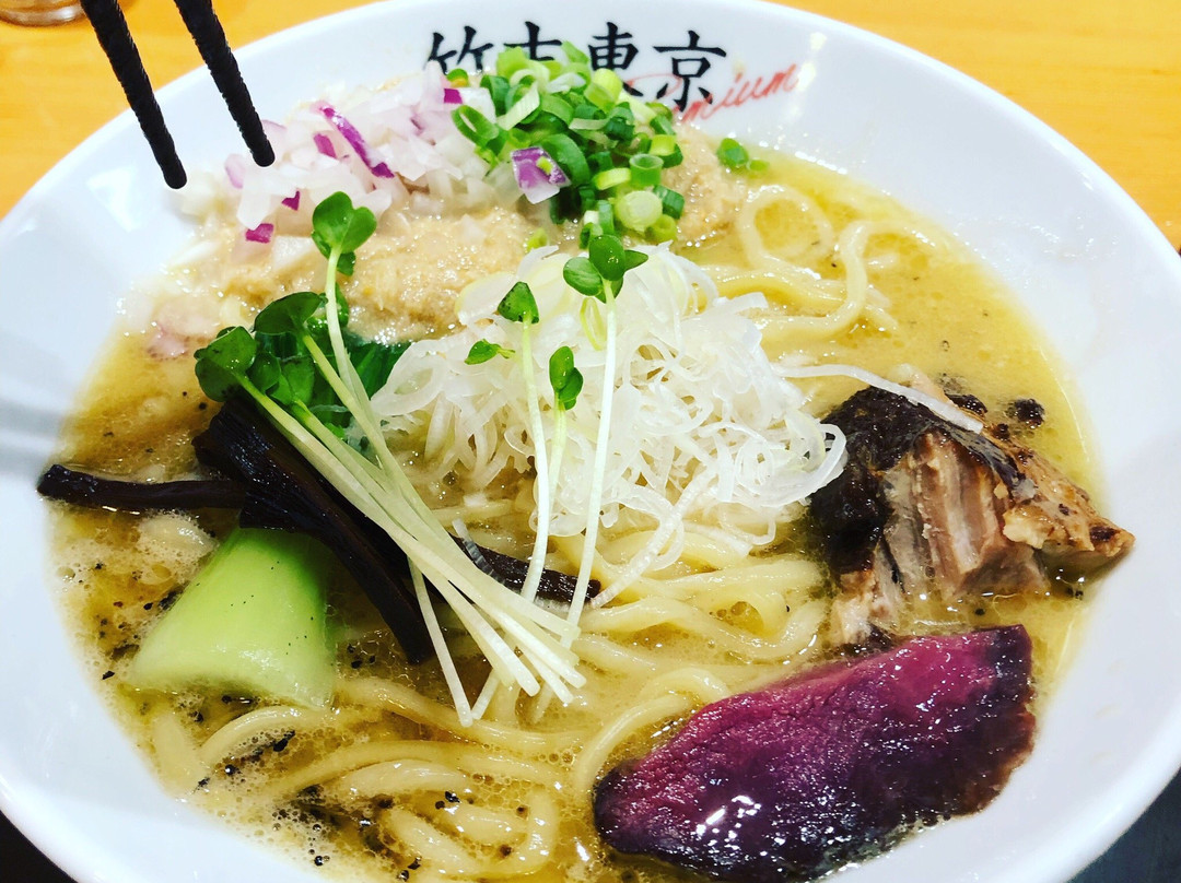 竹末東京プレミアム