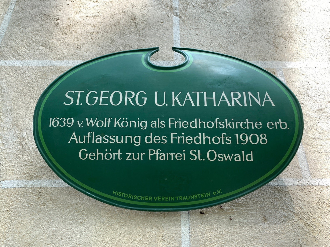 St. Georg & Katharina Kirche景点图片