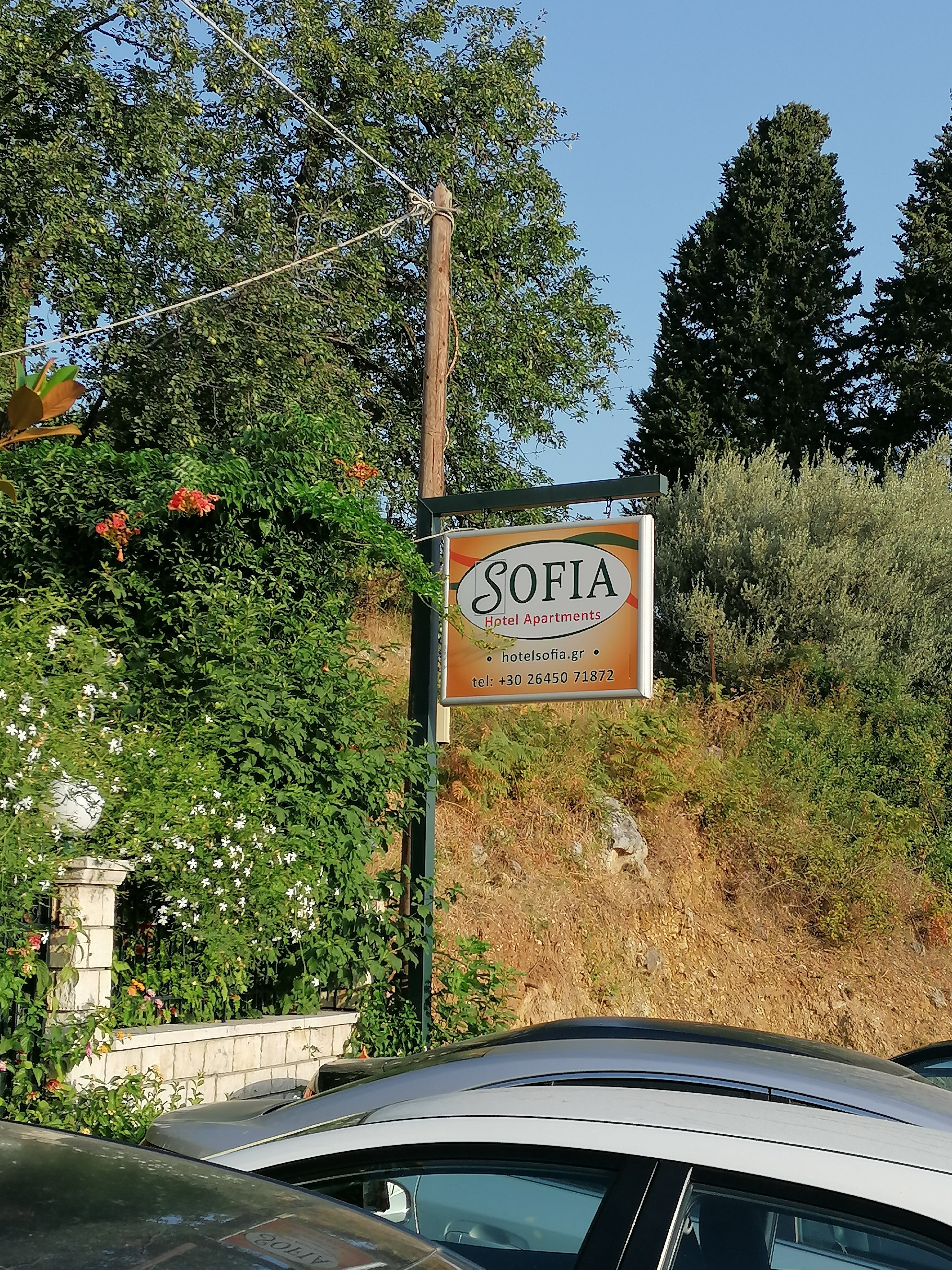 Hotel Sofia-浴室