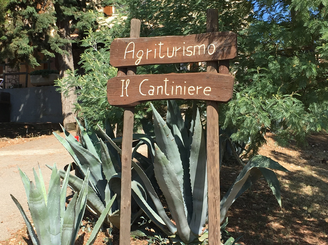 Agriturismo Il Cantiniere主图