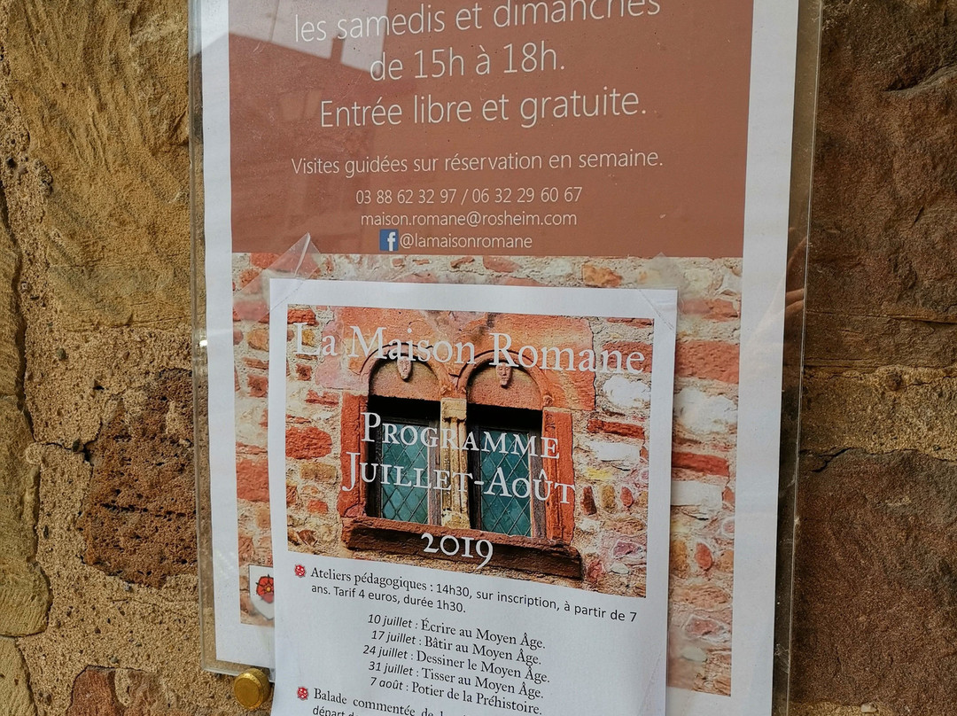 La Maison Romane - Maison Païenne-Rosheim必去景点