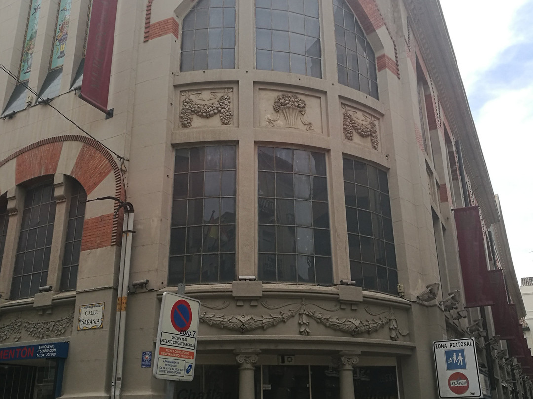 Mercado de San Blas-洛格罗尼奥必去景点