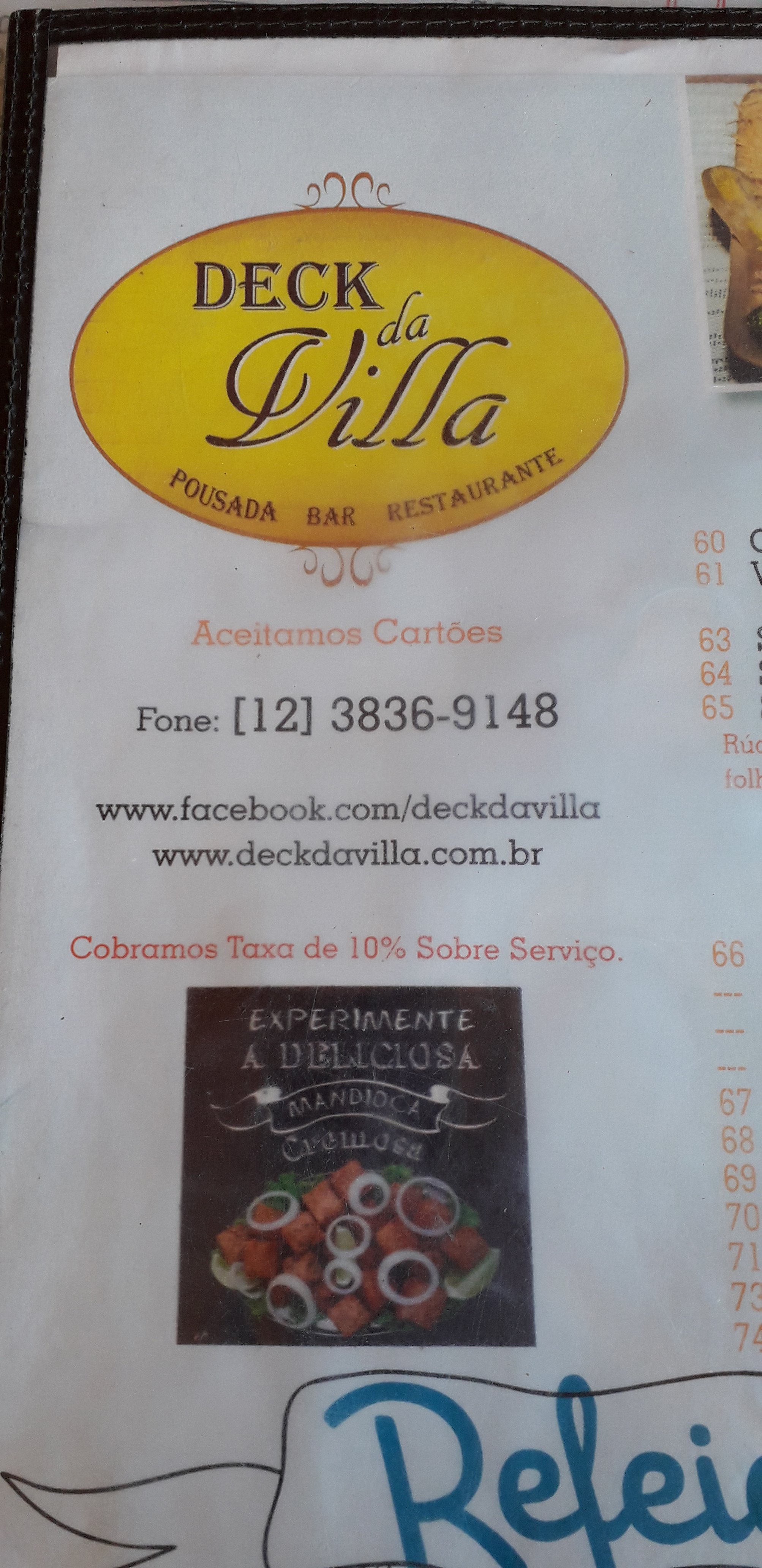 Deck DA Villa-餐饮