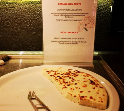 塞伊奈约基拉凯乌斯所库斯原住酒店主图