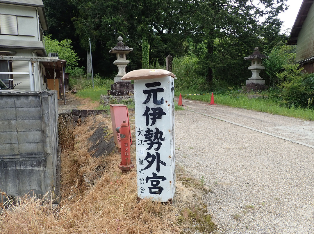 Motoisegeku Toyoke Shrine景点图片