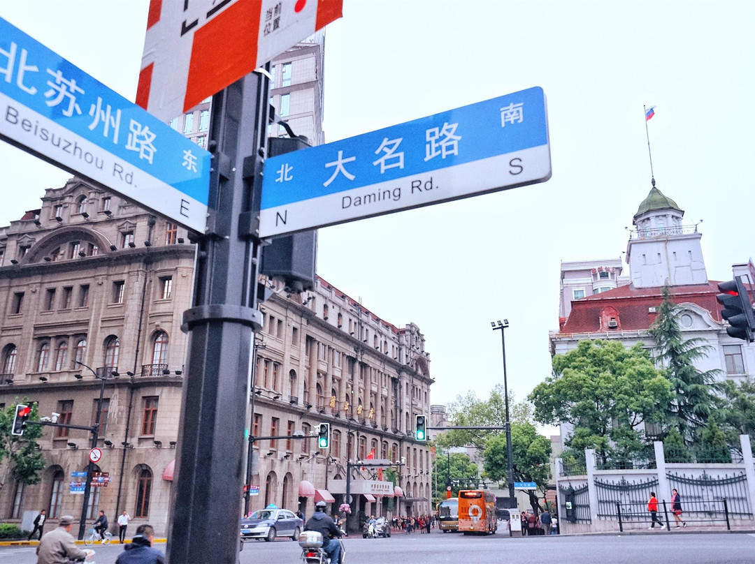 SHANGHAI LOOK AT INTERNATIONAL TOURISM AGENTS CO., LTD.-上海市必去景点