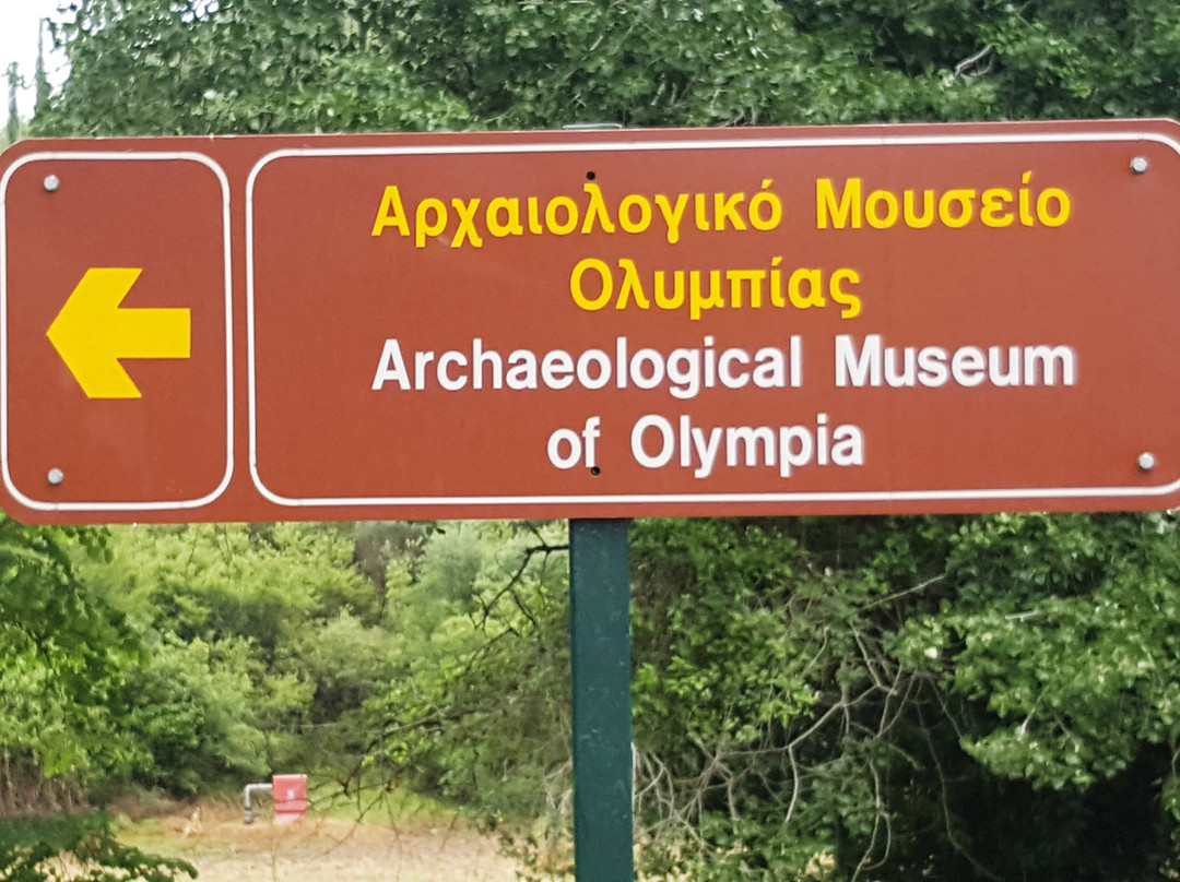 Olympia Guide景点图片