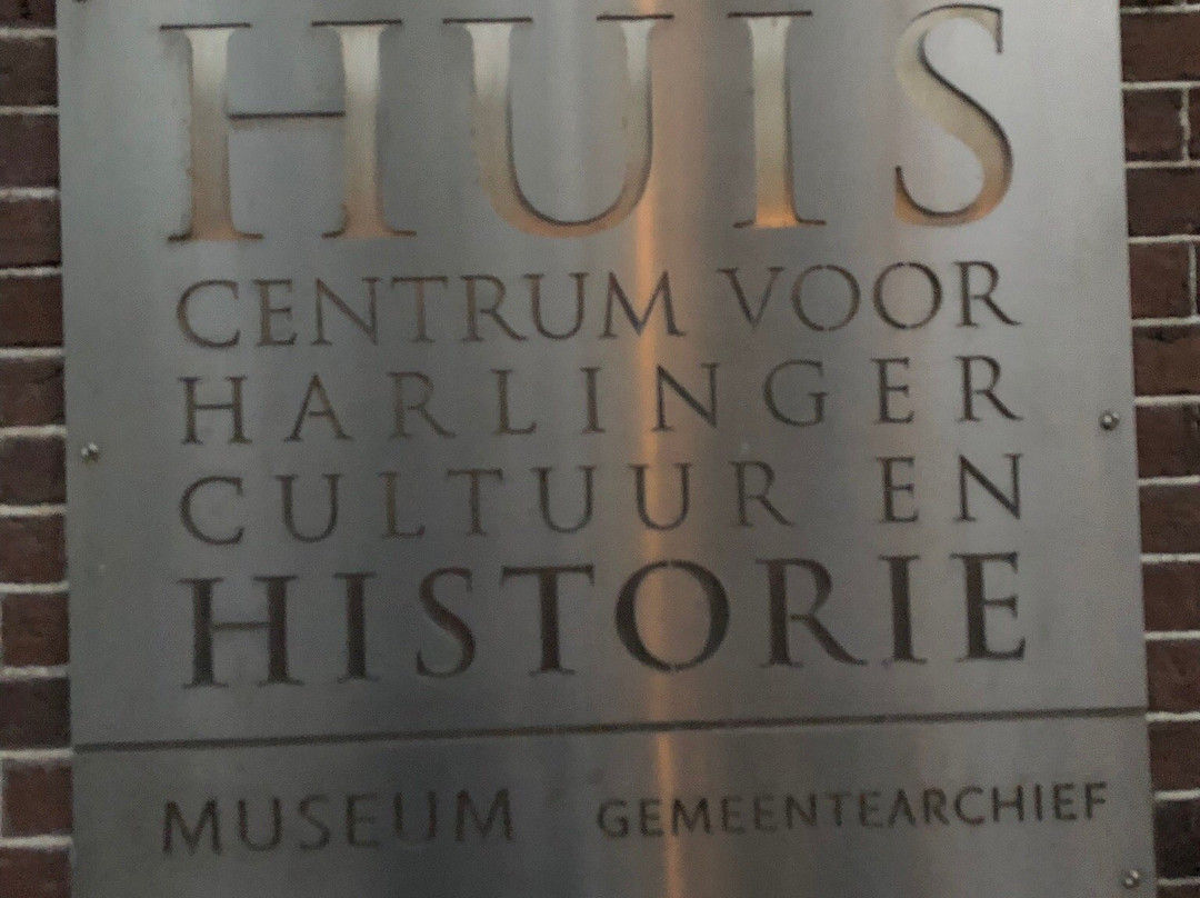 Het Hannemahuis-哈灵根必去景点