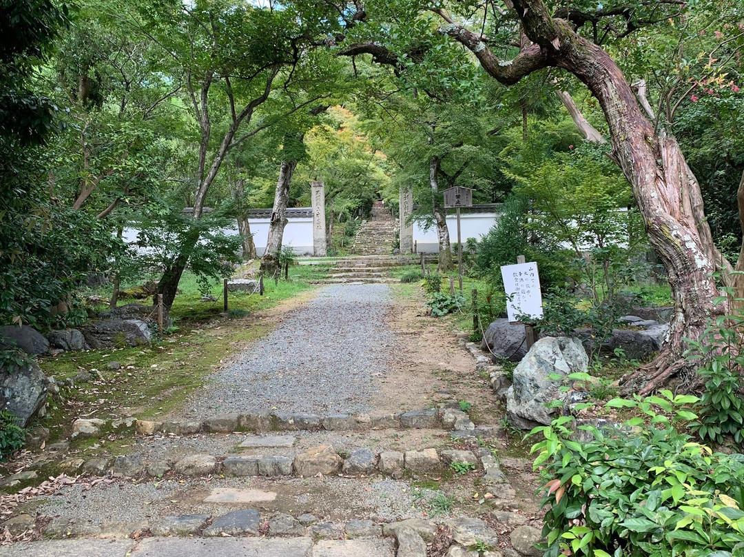 Jozumi Temple景点图片