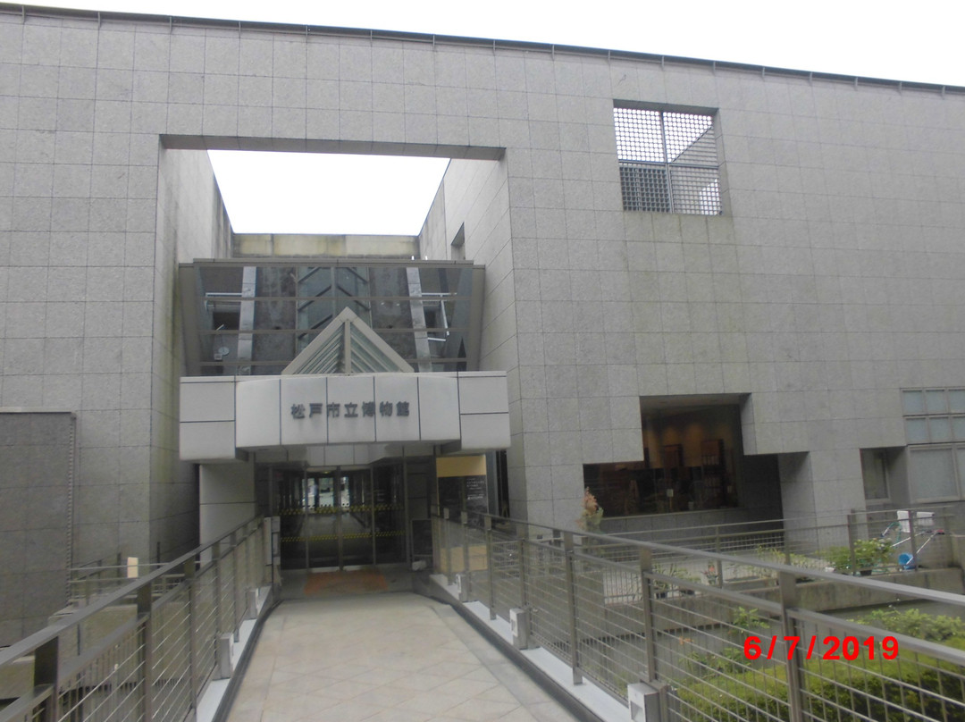 Matsudo Museum-松户市必去景点