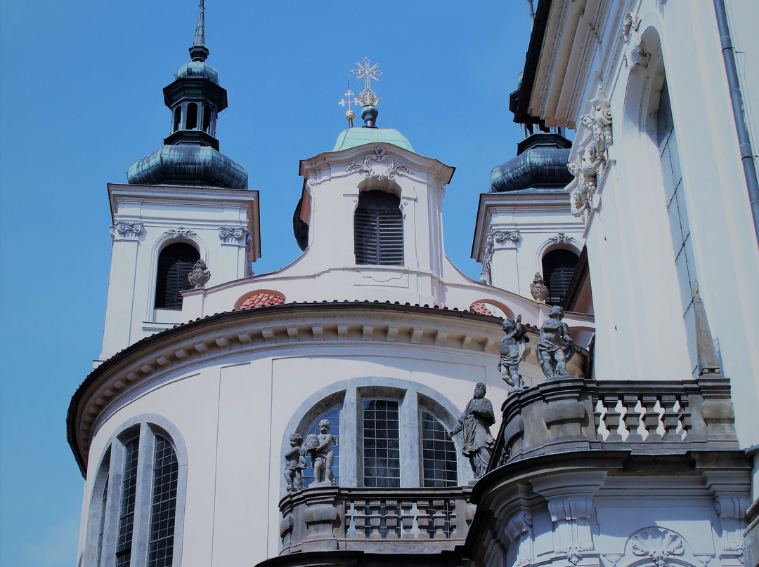 Karlova 175/3 - U Zlaté Studny-布拉格必去景点