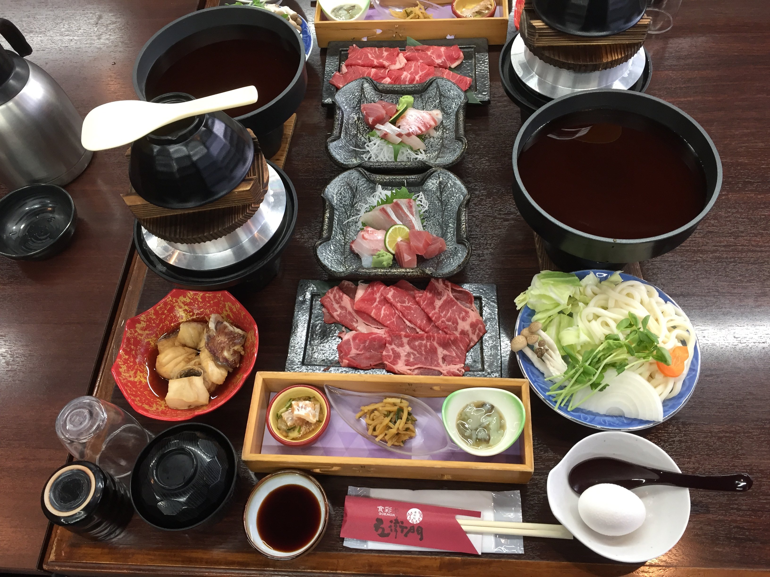 伊福森日式旅馆-餐饮