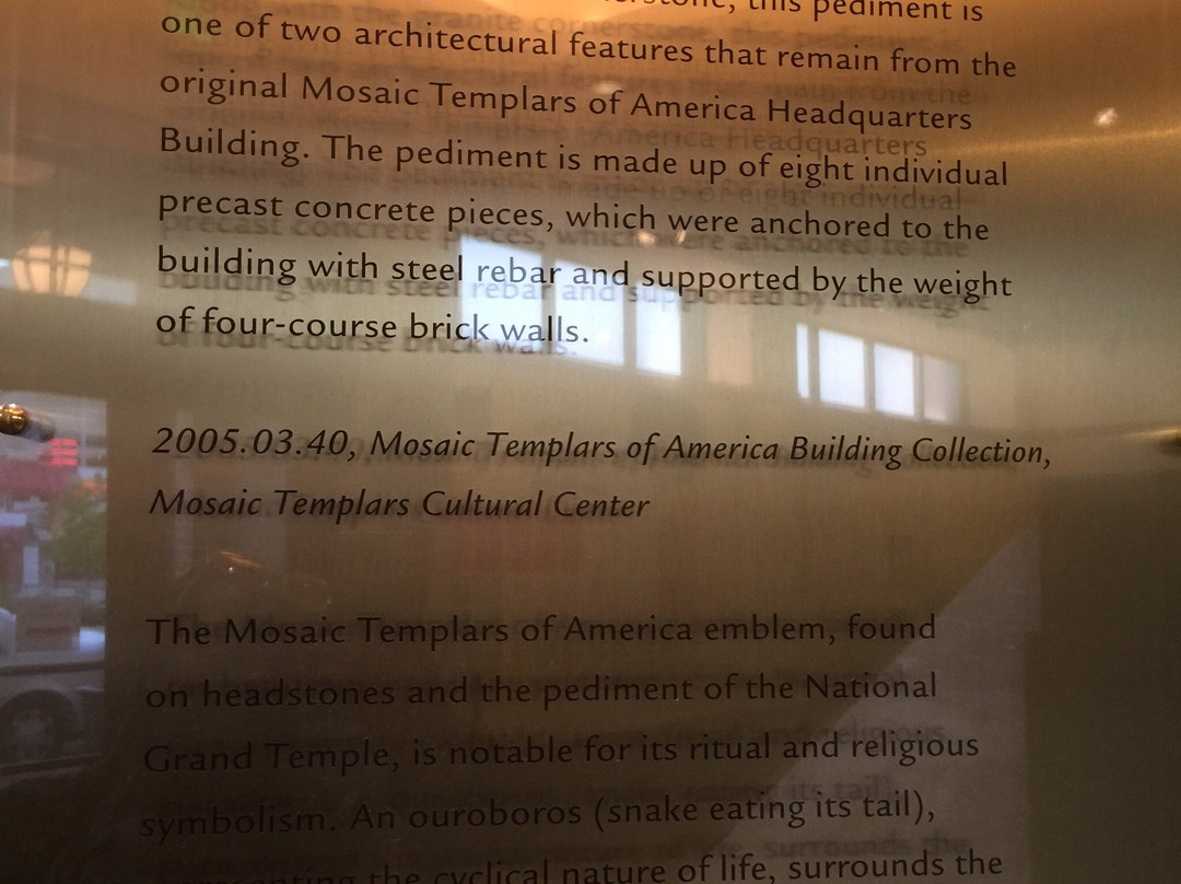 Mosaic Templars Cultural Center-小石城必去景点